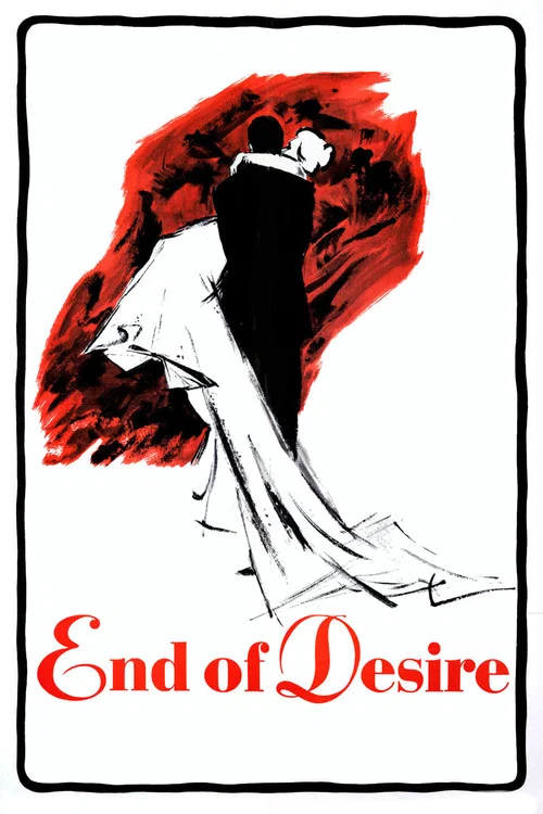 Movie poster for End of Desire (1958)