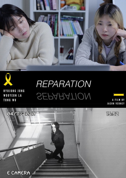 Movie poster for Reparation (2022)