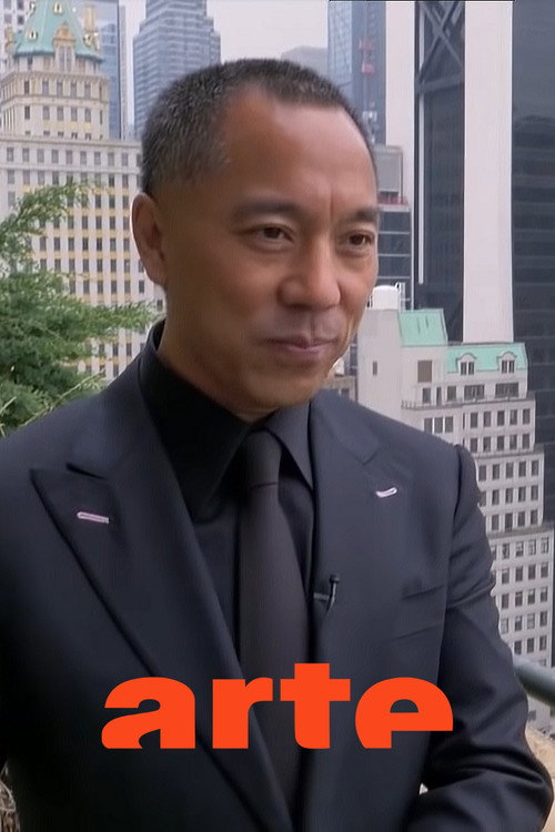 Movie poster for Chine : la disparition des milliardaires (2019)