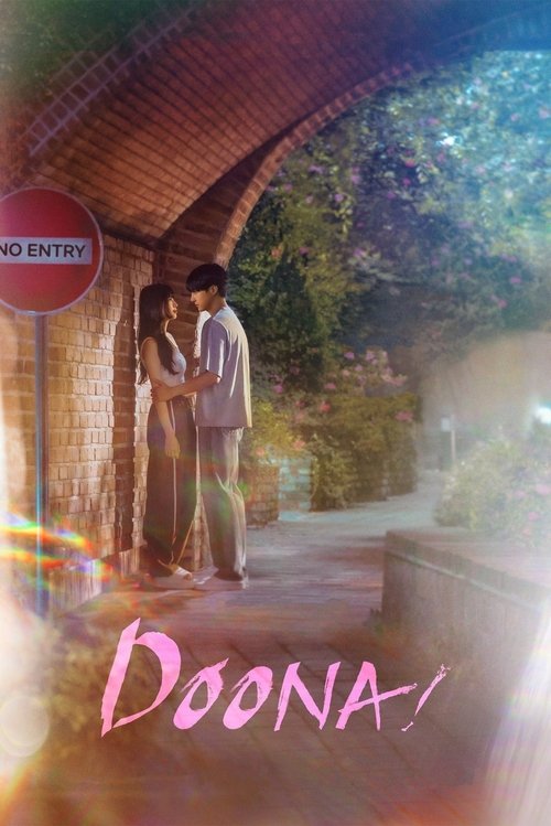 Series poster for Doona! (2023)