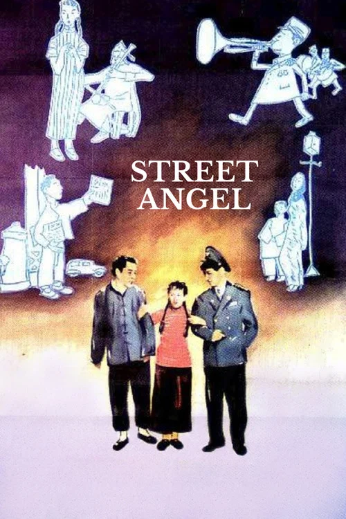 Movie poster for Street Angel (1937)