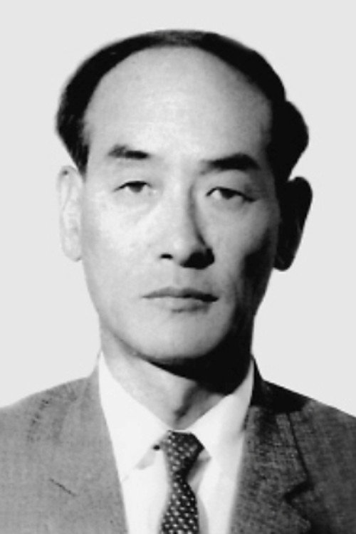 Photo of Sang-Eoon Han, Writing