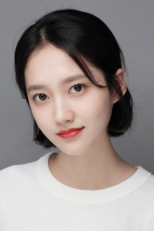 Kwak Ye Heon profile