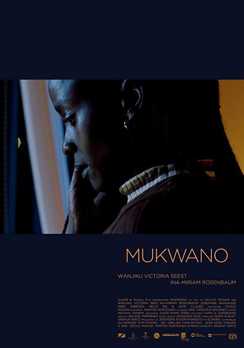 Movie poster for Mukwano (2016)
