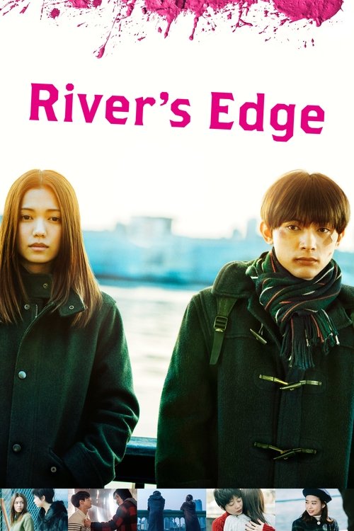 Movie poster for River's Edge (2018)