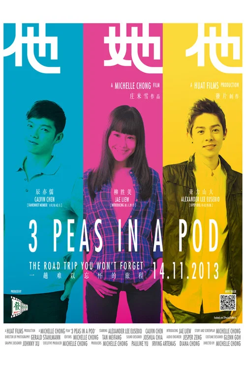 Movie poster for 3 Peas in a Pod (2013)