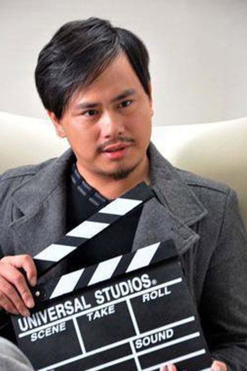 Photo of Lin Zhenzhao, Directing