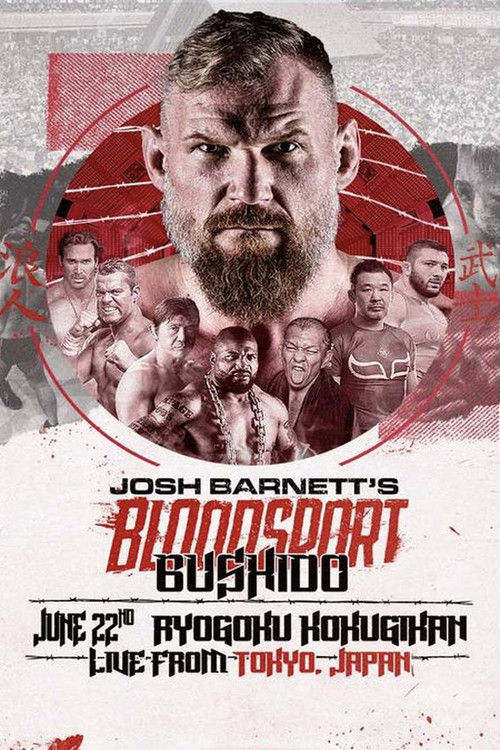 Movie poster for Josh Barnett's Bloodsport Bushido (2024)