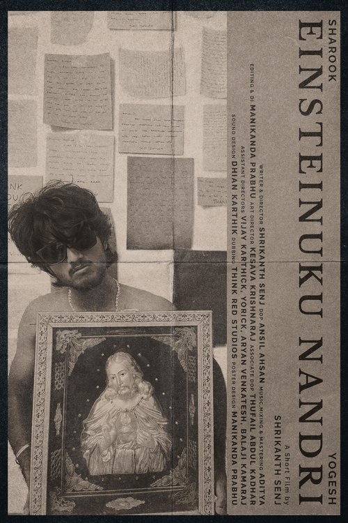 Movie poster for Thanks Einstein (2024)