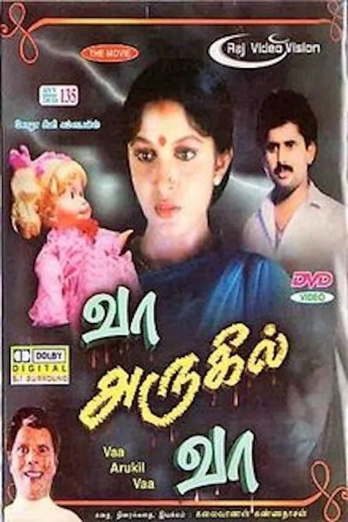 Movie poster for Vaa Arugil Vaa (1991)