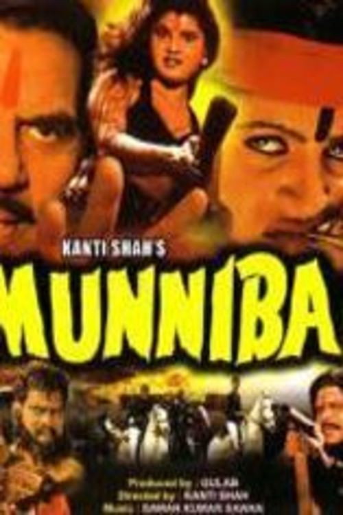 Movie poster for Munnibai (1999)