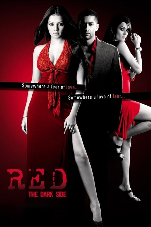 Movie poster for Red: The Dark Side (2007)