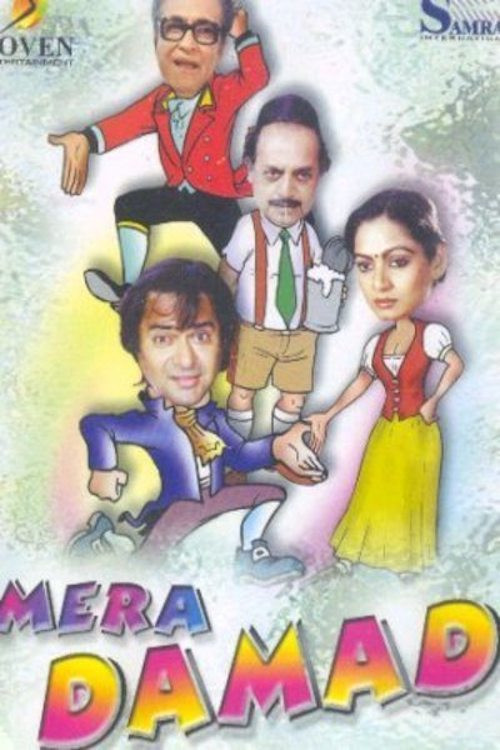 Movie poster for Mera Damad (1985)
