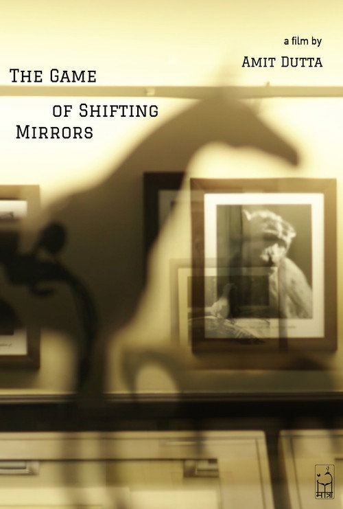 Movie poster for The Game of Shifting Mirrors (2020)