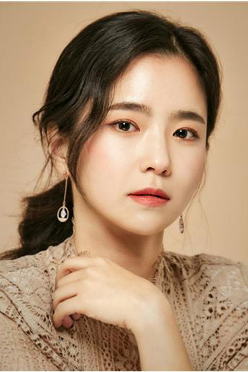 Photo of Song Geul-song-geul, Acting