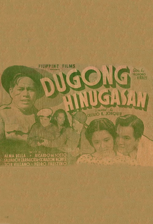Movie poster for Dugong Hinugasan (1938)