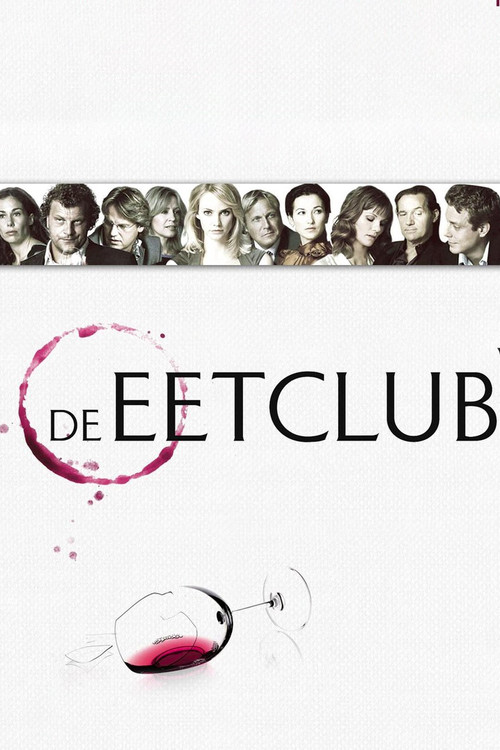 Movie poster for The Dinner Club (2010)