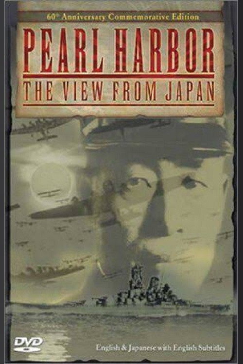 Movie poster for Pearl Harbor: The View from Japan (1994)