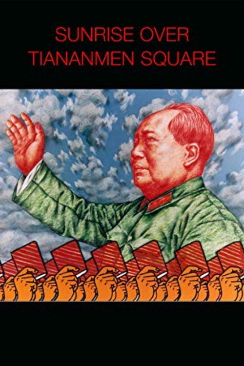 Movie poster for Sunrise Over Tiananmen Square (1998)