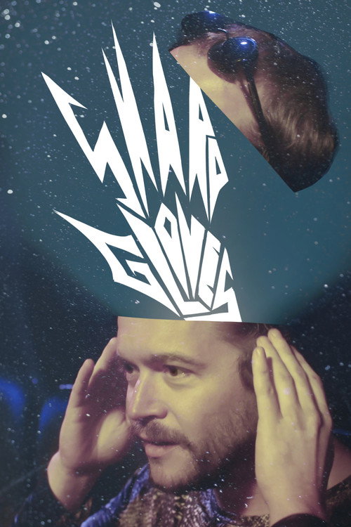 Movie poster for Sharp Gloves (2026)