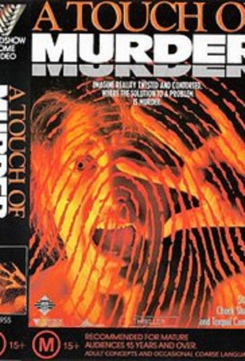 Movie poster for A Touch of Murder (1990)