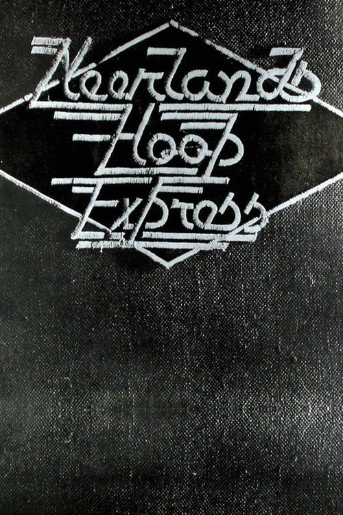 Movie poster for Neerlands Hoop: Neerlands Hoop Express (1973)