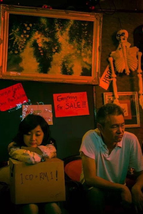 Movie poster for The Beautiful Losers (2015)