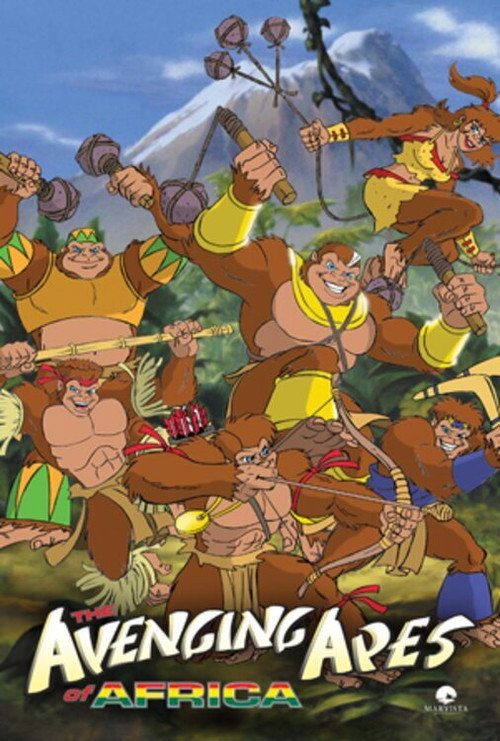 Movie poster for The Avenging Apes of Africa (2005)
