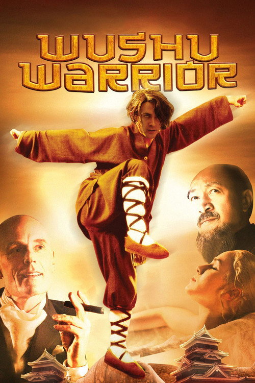 Movie poster for Wushu Warrior (2010)