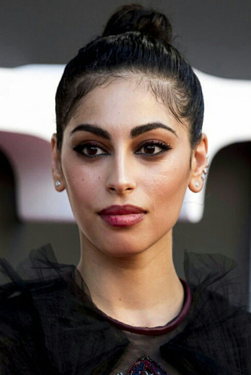 Mina El Hammani profile