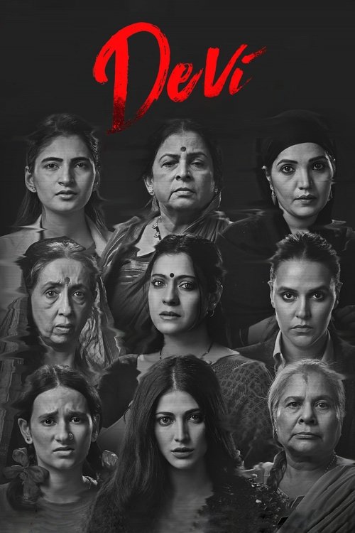 Movie poster for Devi (2020)