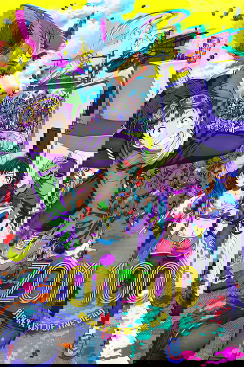 Zom 100: Bucket List of the Dead poster