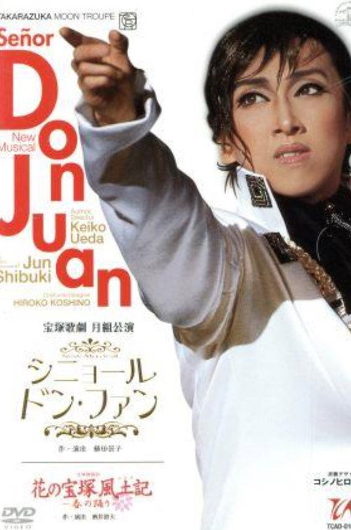 Movie poster for Senor Don Juan (2003)