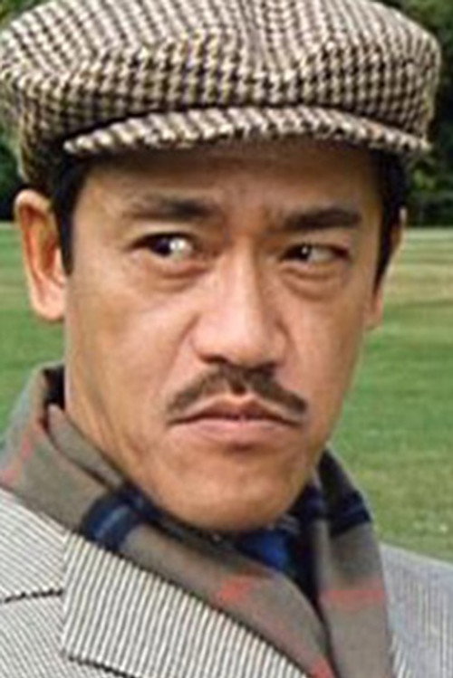 Photo of Richard Ng Yiu-Hon, Acting