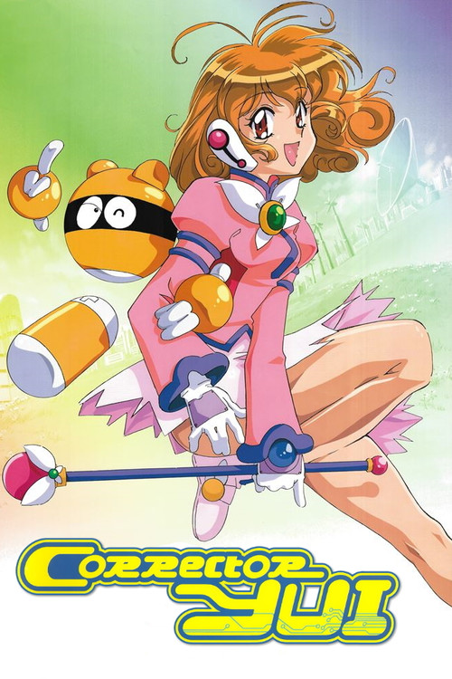 Corrector Yui poster