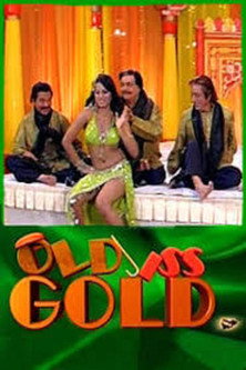 Movie poster for Old Iss Gold (2007)
