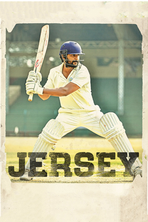 Movie poster for Jersey (2019)
