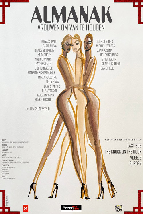 Movie poster for ALMANAK, vrouwen om van te houden (2024)