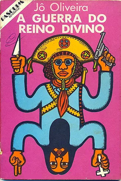 Movie poster for Guerra Santa na Avenida (1983)