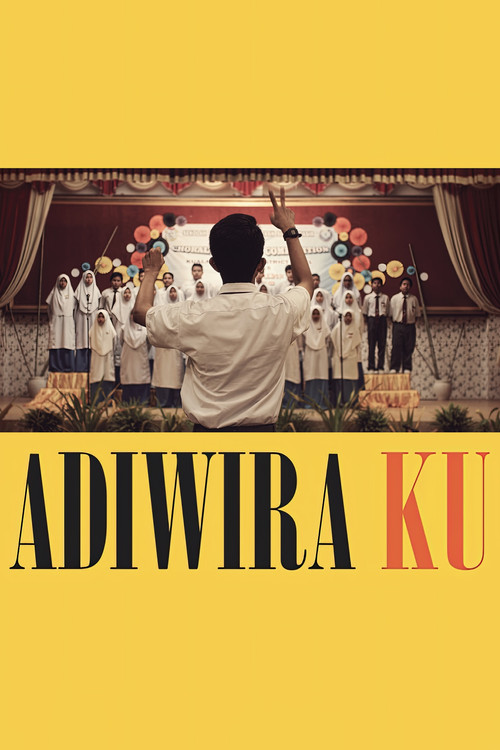 Movie poster for Adiwiraku (2017)