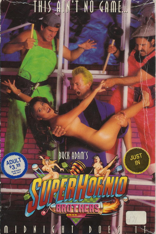 Movie poster for Super Hornio Brothers (1993)