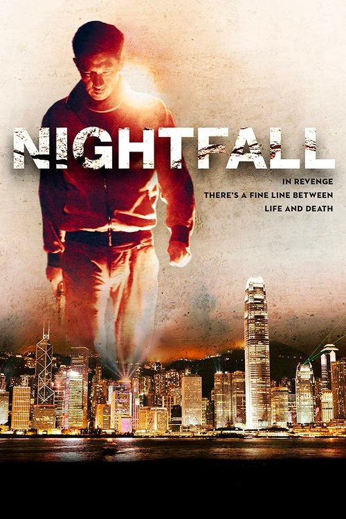Movie poster for Nightfall (2012)
