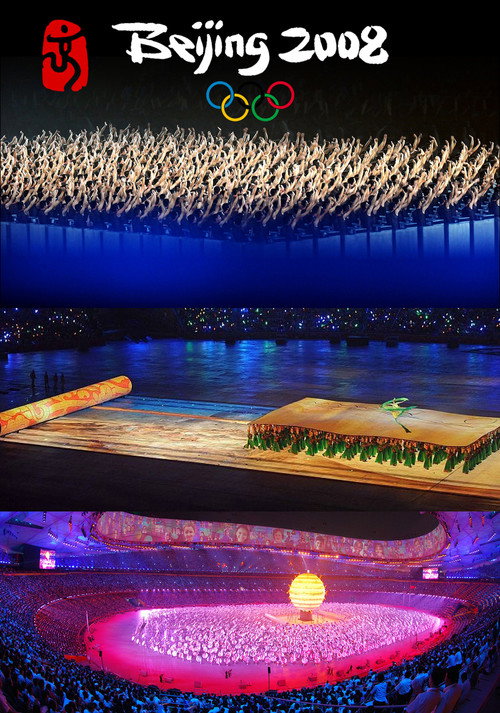 Movie poster for Beijing 2008: Games of the XXIX Olympiad (2008)