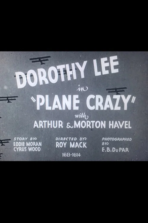 Movie poster for Plane Crazy (1933)