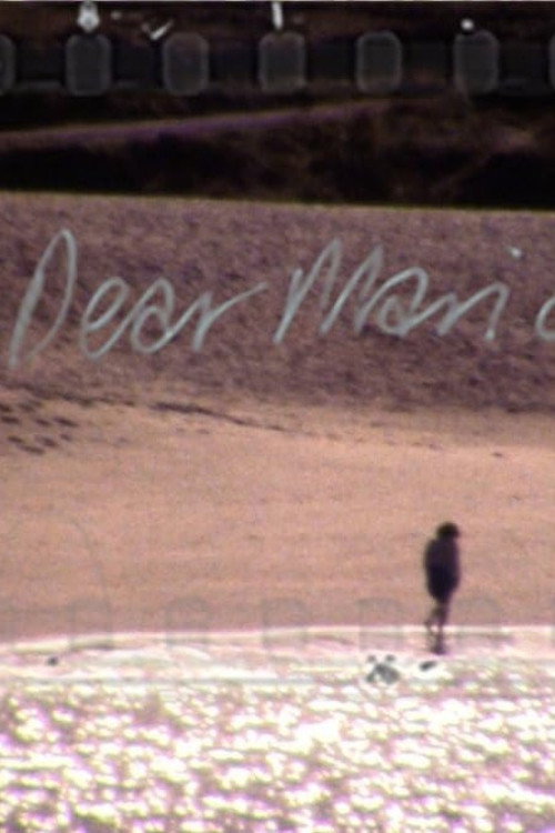 Movie poster for Dear Marianne (2016)