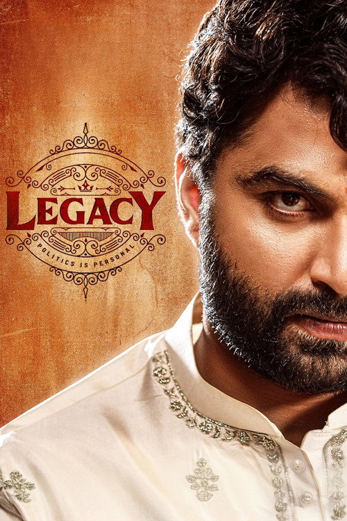 Movie poster for Legacy