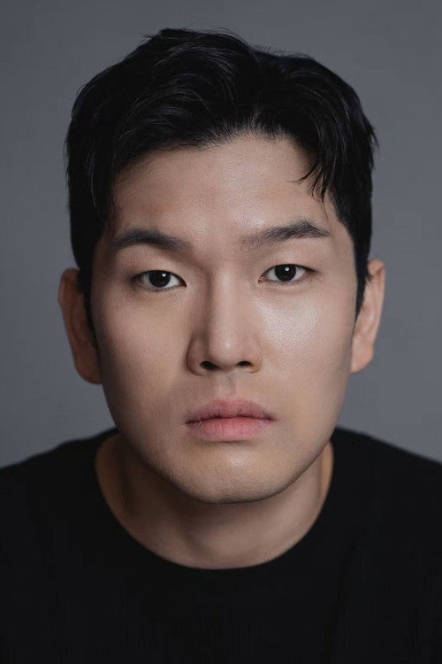Photo of Son Woo-jin, Acting