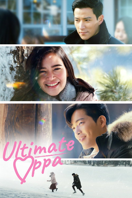 Movie poster for The Ultimate Oppa (2022)
