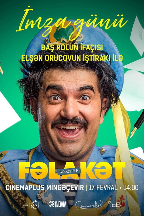 Movie poster for Felaket (2018)