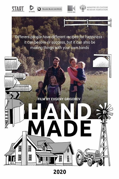 Movie poster for Handmade (2020)